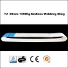 50mm 1500kg White Endless Webbing Sling